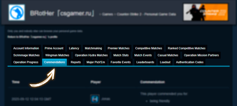 ‘Commendations’ tab in Steam