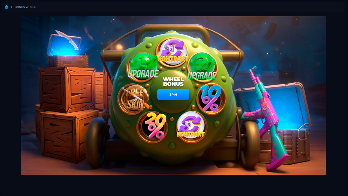 Bonus Wheel on site CRAZYDROP