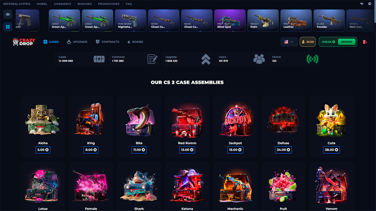 Cases on site CRAZYDROP