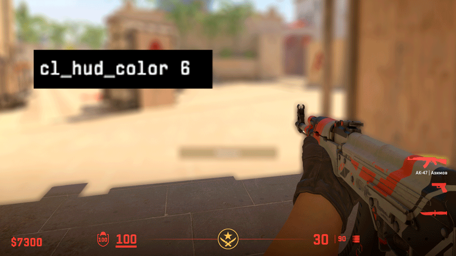 Change HUD Interface Color via CS2 Console