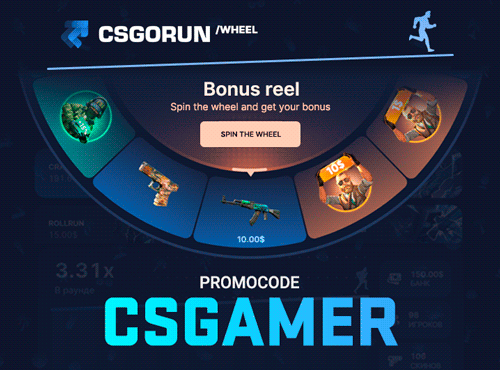 CSGORUN