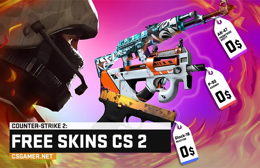 Free skins CS 2 – Sites with freebies and no deposit
