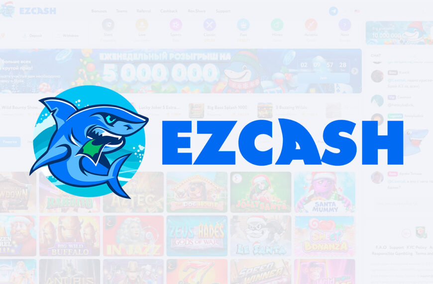 Promo Code for site EZCASH