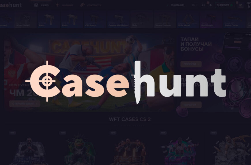 Promo Codes CASEHUNT