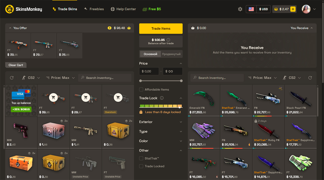 SkinsMonkey — Detailed Skin Analytics (Operating since 2021)